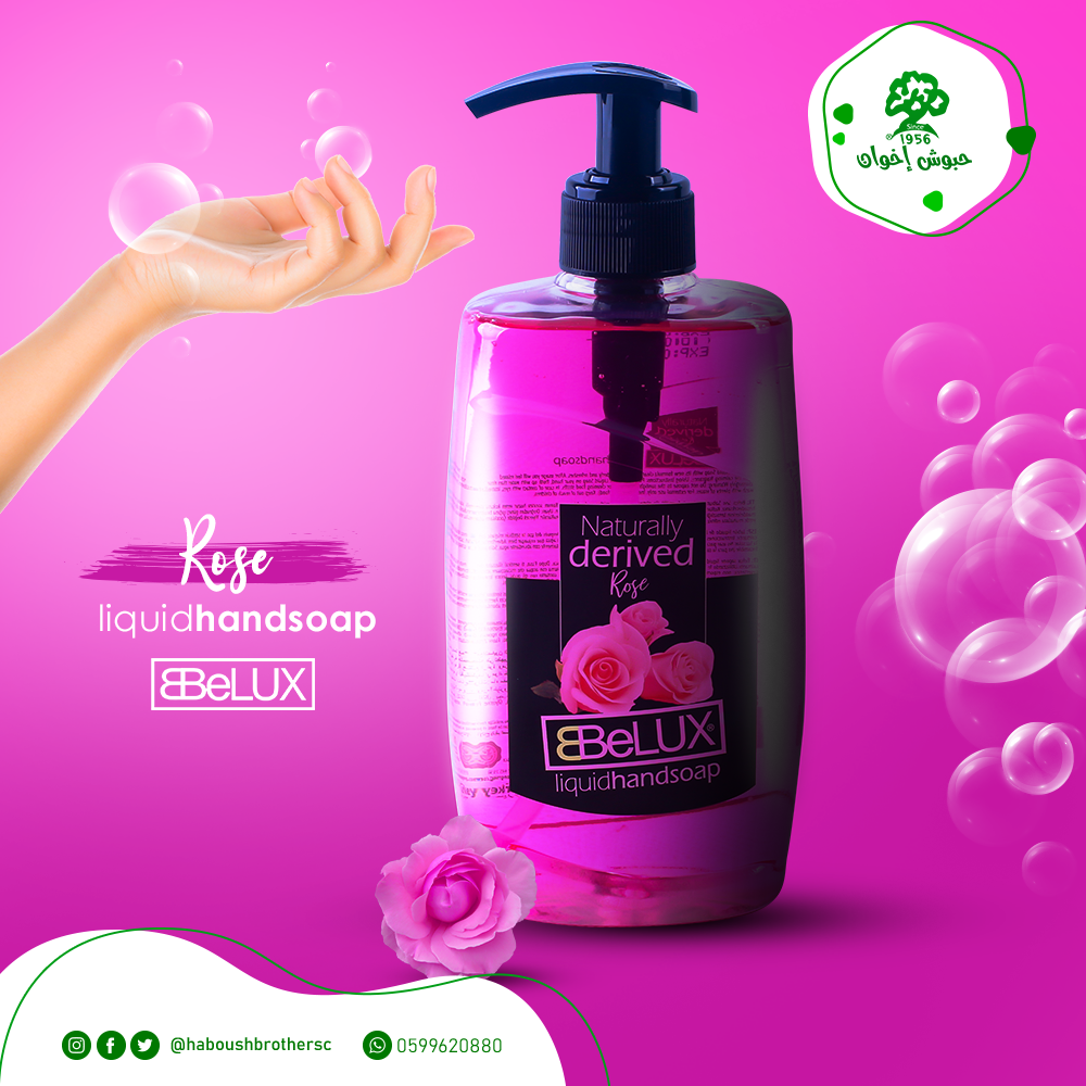 Belux — Liquid Soap